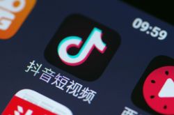4分钟科普!黄石工厂最新招聘信息_哔哩哔哩-3
